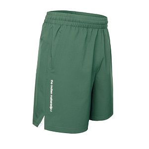 THE IM Ripstop Retro Short
