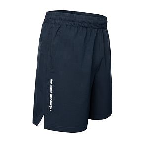 THE IM Ripstop Retro Short